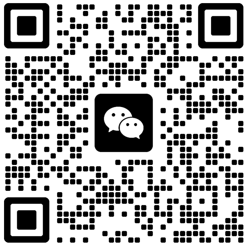 政和POS机客服微信二维码